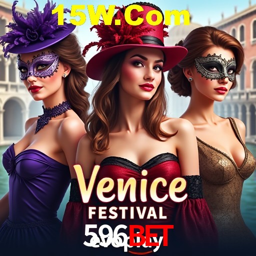 Exclusive Offers 596Bet